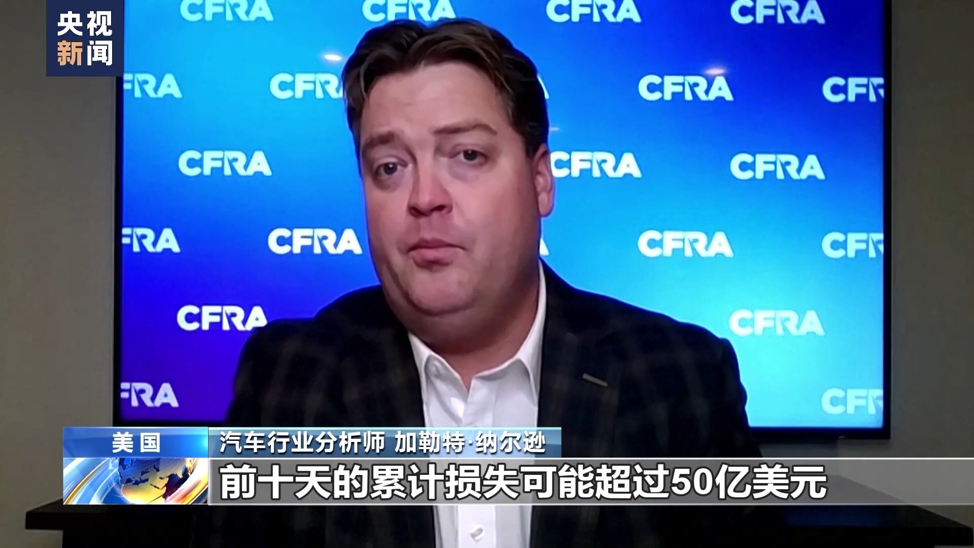 金亚洲下载app官网